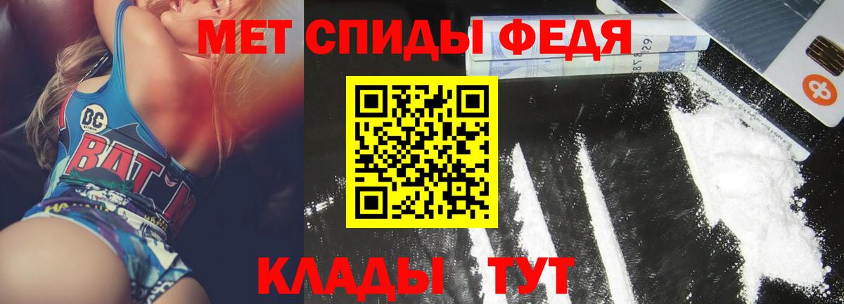 АМФ Premium Коммунар