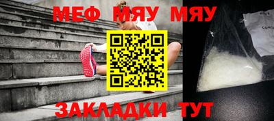 МДМА Коммунар