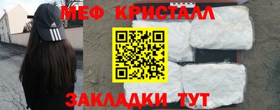 кокаин колумбия Комсомольск-на-Амуре