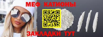кокаин колумбия Комсомольск-на-Амуре