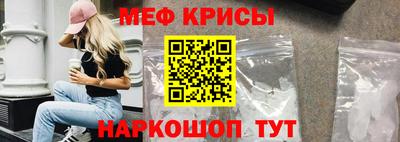 кокаин колумбия Комсомольск-на-Амуре