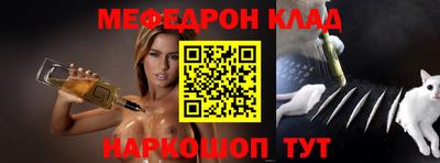 кокаин колумбия Комсомольск-на-Амуре