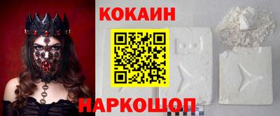МДМА Коммунар