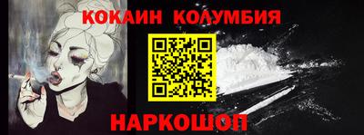 МДМА Коммунар