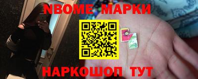 МДМА Коммунар