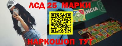 МДМА Коммунар