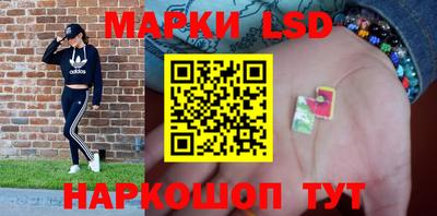 бутик Конаково