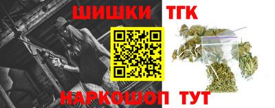 МДМА Коммунар