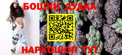 кокаин колумбия Комсомольск-на-Амуре