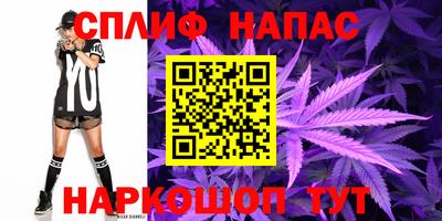 МДМА Коммунар