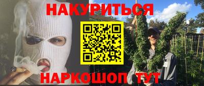 МДМА Коммунар