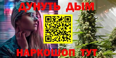 кокаин колумбия Комсомольск-на-Амуре