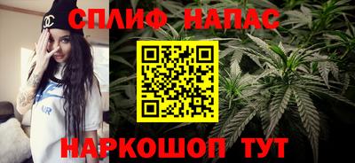 бутик Конаково