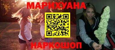кокаин колумбия Комсомольск-на-Амуре