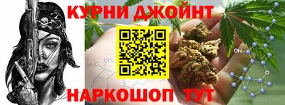 кокаин колумбия Комсомольск-на-Амуре