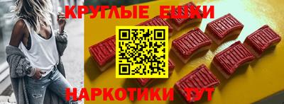 бутик Конаково