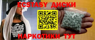 кокаин колумбия Комсомольск-на-Амуре