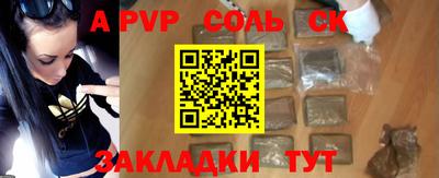 кокаин колумбия Комсомольск-на-Амуре