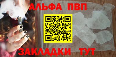 кокаин колумбия Комсомольск-на-Амуре