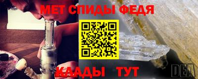 МДМА Коммунар