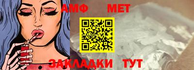 кокаин колумбия Комсомольск-на-Амуре