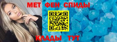 МДМА Коммунар