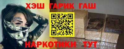 бутик Конаково