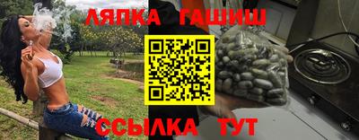 бутик Конаково
