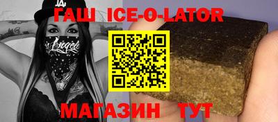 МДМА Коммунар
