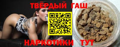 кокаин колумбия Комсомольск-на-Амуре