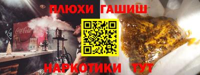 кокаин колумбия Комсомольск-на-Амуре
