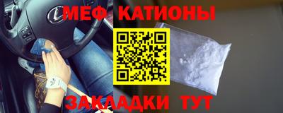 бутик Конаково