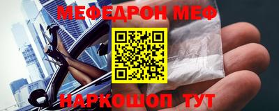 кокаин колумбия Комсомольск-на-Амуре