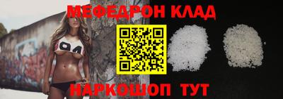 кокаин колумбия Комсомольск-на-Амуре
